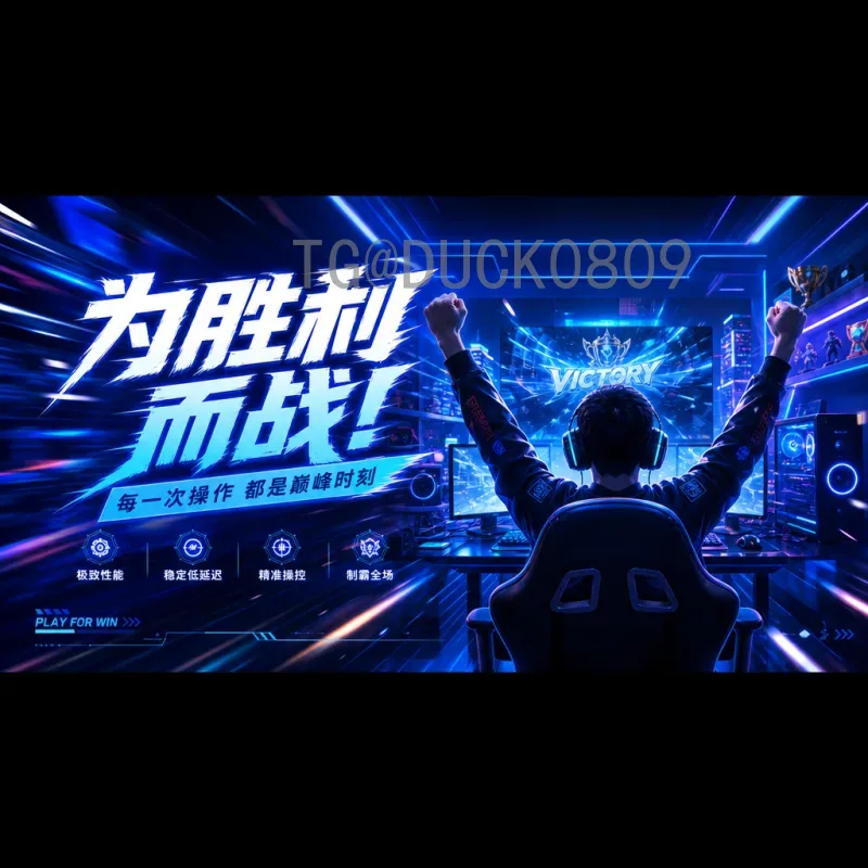 2026世界杯实时比分：掌握北美三国联合盛宴的每一刻精彩